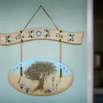 Elia * Skala Sotiros