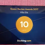 Elia * Skala Sotiros