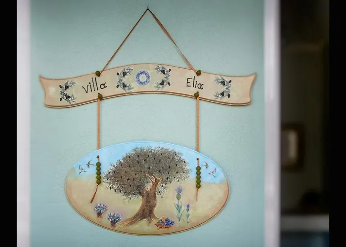 Elia * Skala Sotiros